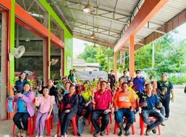 กลุ่มส่งเสริมและพัฒนาธุรกิจสหกรณ์ ... พารามิเตอร์รูปภาพ 15